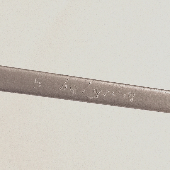 UNIQUE 90s Theo Belgium Vintage "Theo Faque 1 90" Unisex Rimless Frame Eyeglass - Picture 9 of 10